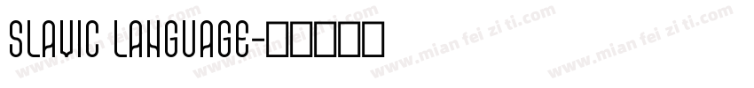 slavic language字体转换